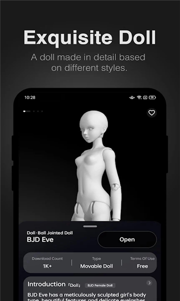 pofi create软件下载,pofi create 3D绘画软件官方版 v1.3.4