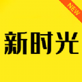 新时光视频播放器APP下载,新时光视频播放器APP官方版 v1.2