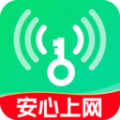 WiFi钥匙热点连app下载,WiFi钥匙热点连app安卓版 v1.0.1