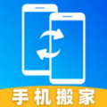 换机克隆今日宝APP下载,换机克隆今日宝APP最新版 v1.3.4