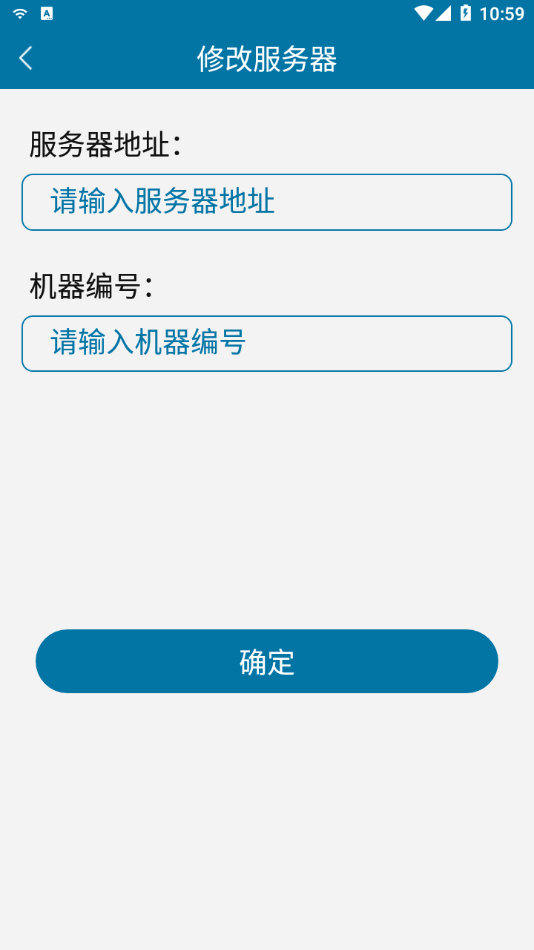 万图随app安卓下载-万图随安卓版最新免费下载v1.0.4