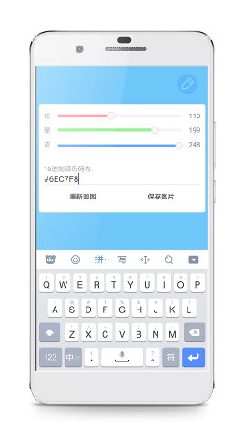 极序app下载-极序v1.8.8 安卓版