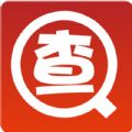 朕在查企业电话app下载,朕在查企业电话app官方版 v1.0.1