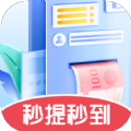 兔兔答题红包版下载,兔兔答题游戏app红包版 v1.0