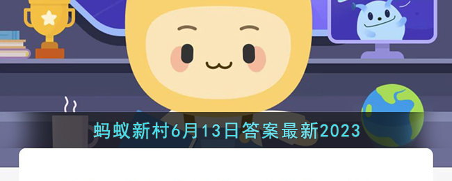 以下哪个是心理压力导致的生理反应