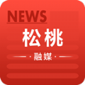 松桃融媒app下载,松桃融媒app官方版 v1.0.0