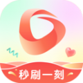 秒刷一刻app下载,秒刷一刻app官方版 v1.0.0