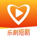 乐刷短剧下载-乐刷短剧appv1.0.0 安卓版