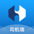 聚航智运司机端app下载,聚航智运司机端app官方版 v1.4.9