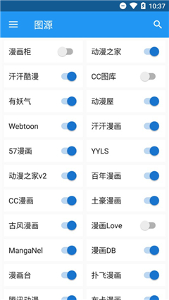 cimoc漫画自带许多图源app下载-cimoc漫画自带许多图源导入教程安卓版下载