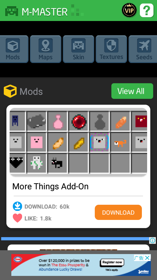 Mods MCPE国际服下载-Mods MCPEv3.1.6 最新版