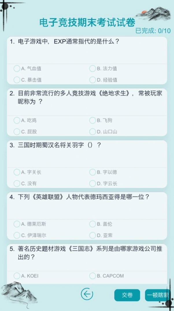 自由人生模拟器内测版手游下载-自由人生模拟器免费最新菜单安卓版下载中v