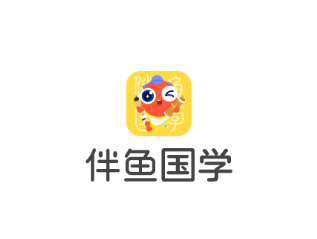 伴鱼国学app