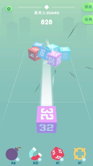 Cube Crash游戏下载-Cube Crash（无限炸弹）安卓手机版下载v1.0.7