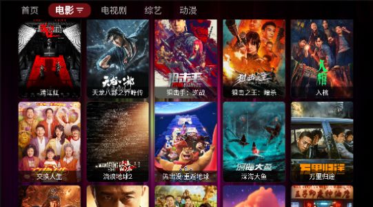 云影ABC APP下载,云影ABC视频APP官方版 v1.0.2