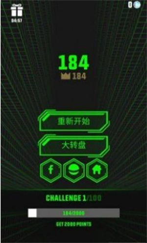 斜坡跑酷手游下载-斜坡跑酷安卓版免费下载v1.1.4