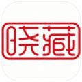 晓藏app下载,晓藏数字藏品app官方版 v1.0