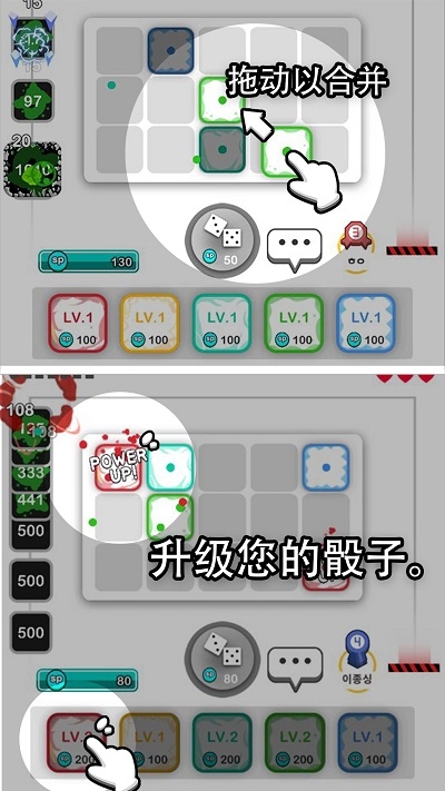 骰子战争无敌版下载-骰子战争无敌版无限钻石安卓最新下载v1.0.0