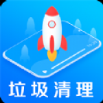 手机降温助手app下载-手机降温助手降温工具apk最新下载v3.20.1209