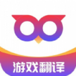 Qoo翻译器APP安卓版下载-Qoo翻译器多语种实时自动翻译专业工具下载v1.0.0