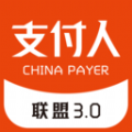 支付人联盟app下载,支付人联盟app官方版 v1.4.0