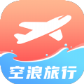 空浪旅行APP下载,空浪旅行APP官方版 v1.0