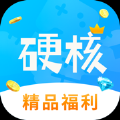 硬核盒子app下载,硬核盒子app官方版 v1.0