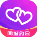 怒爱APP下载,怒爱交友APP官方版 v1.0.0