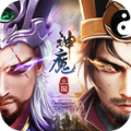 三国神魔争霸官方版下载,三国神魔争霸手游官方版 v1.0.0