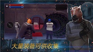 武装袭击和谐版手游下载-武装袭击最新和谐版免费下载v2.2.1