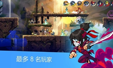 英灵乱战手游下载-英灵乱战(Brawlhalla)安卓版最新下载v6.11