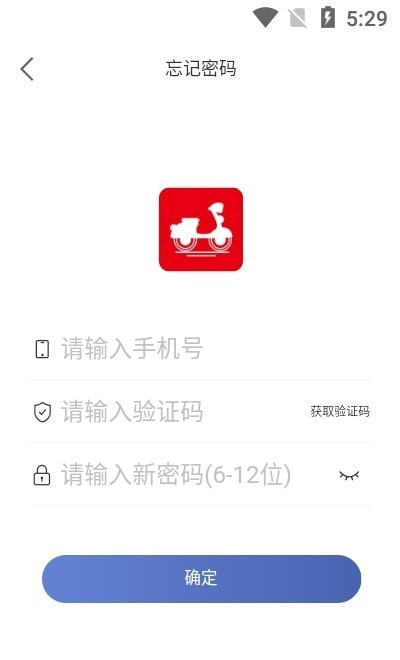 校叮当骑手端app免费下载-校叮当骑手端安卓最新地址入口v1.0.4