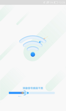 便捷wifi精灵app安卓版下载-便捷wifi精灵手机快速wifi连接器下载v1.0.0