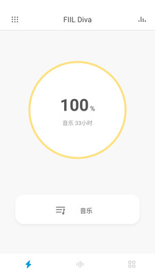 fiil蓝牙耳机-fiil+app下载v3.4.13 安卓版