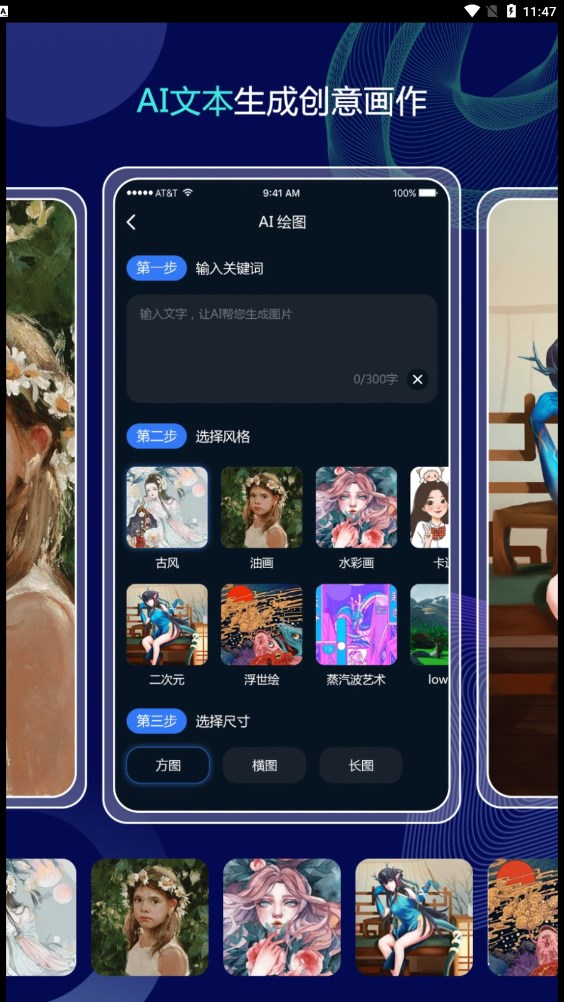 照片大师APP下载,照片大师APP官方版 v1.0.0