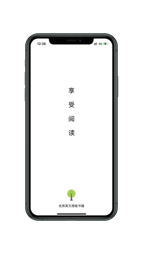 阅界英文小说app下载,阅界英文读书app安卓下载 v1.2.8055