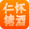 仁怀糖酒app下载,仁怀糖酒app官方版 v1.0.0