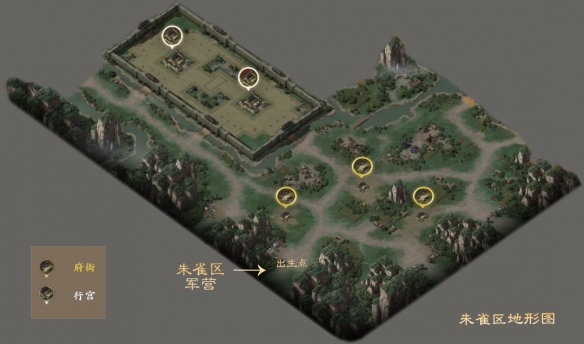 《三国志战棋版》逐鹿之邑玩法特殊建筑一览