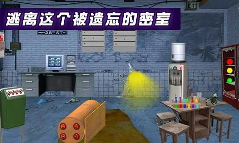 密室逃脱遗忘之地游戏下载-EscapeRoomForgottenLegend最新安卓版下载v0.1