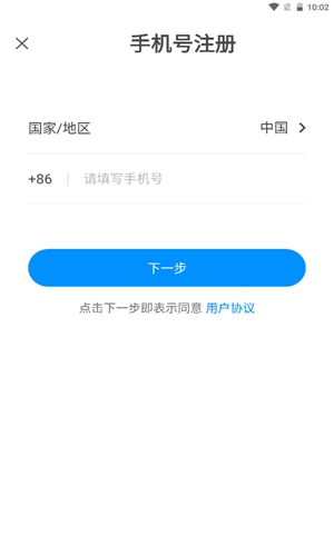 邦瘦app下载-邦瘦健身指导手机软件安卓版下载v1.0.0