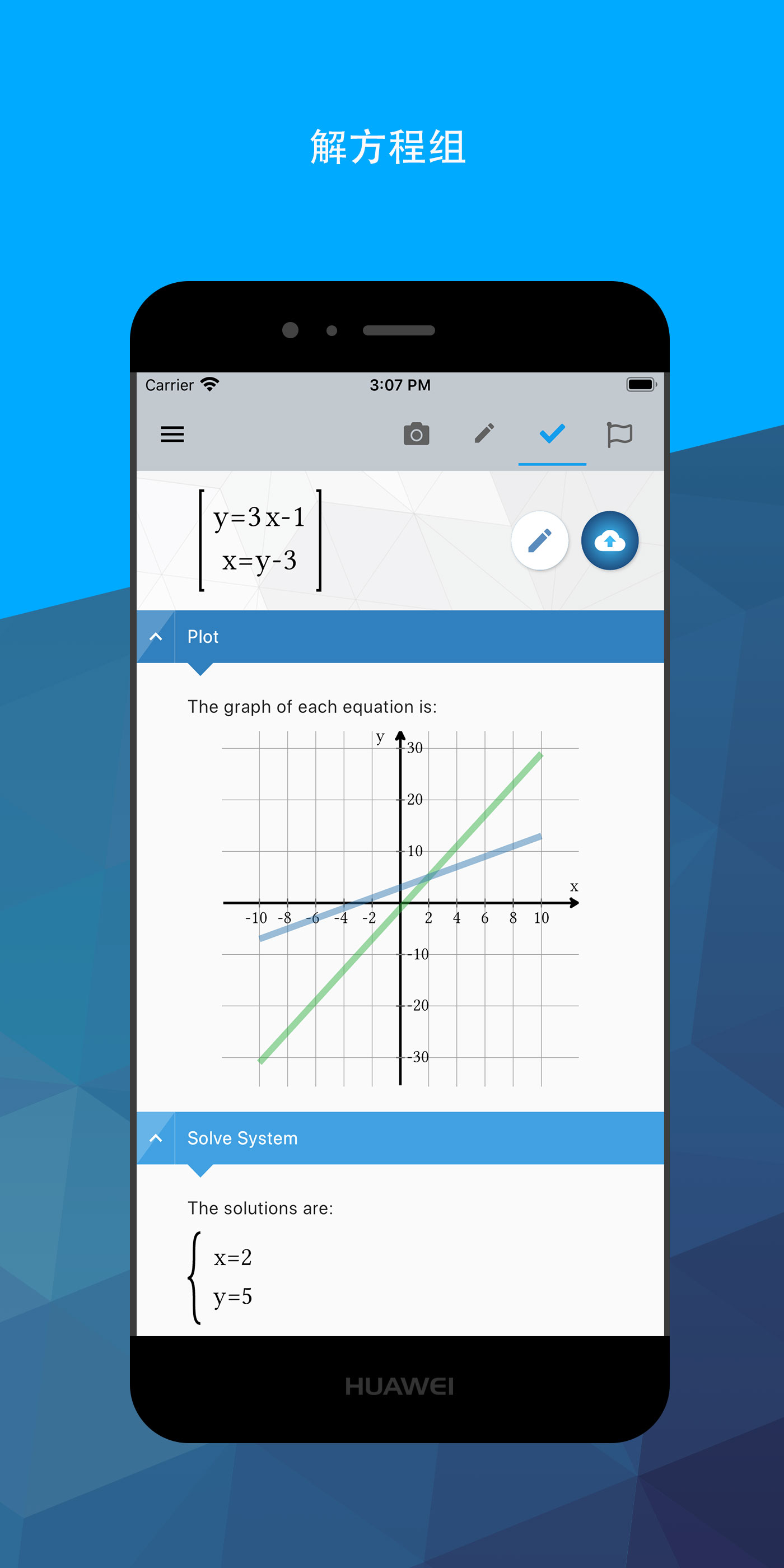 Maple计算器下载-Maple计算器appv3.3.6 最新版