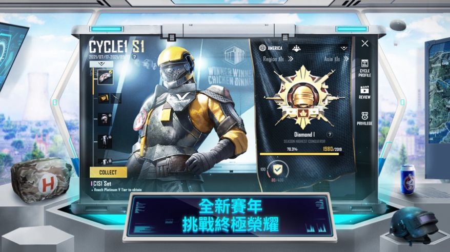 yzl工具箱下载地铁逃生下载,yzl工具箱下载地铁逃生国际服 v2.5.0