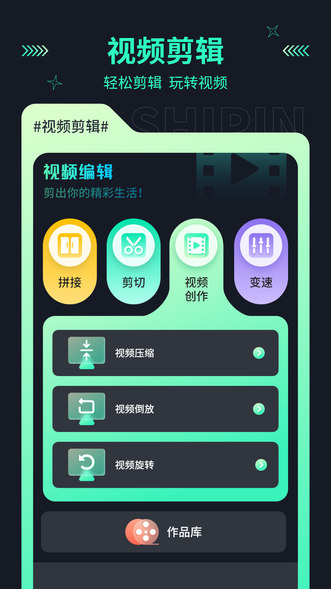 地瓜投屏APP下载,地瓜投屏APP最新版 v2.6.1