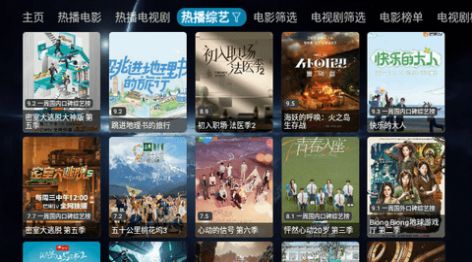 蛋蛋影映app下载,蛋蛋影映app最新版 v3.0.32