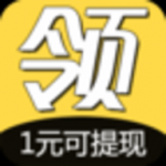 领淘优选app安卓版下载-领淘优选提供海量优惠信息的省钱购物软件下载v7.1.4