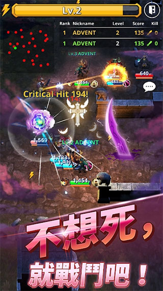 元气魔兽手游下载-元气魔兽最新安卓版下载v1.0.73