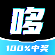 哆哆盲盒app下载-哆哆盲盒v1.0.0 最新版