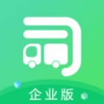 司机宝企业app下载-司机宝企业物流运输管理apk最新地址入口v1.7.3