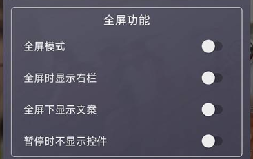 抖音destiny模块下载