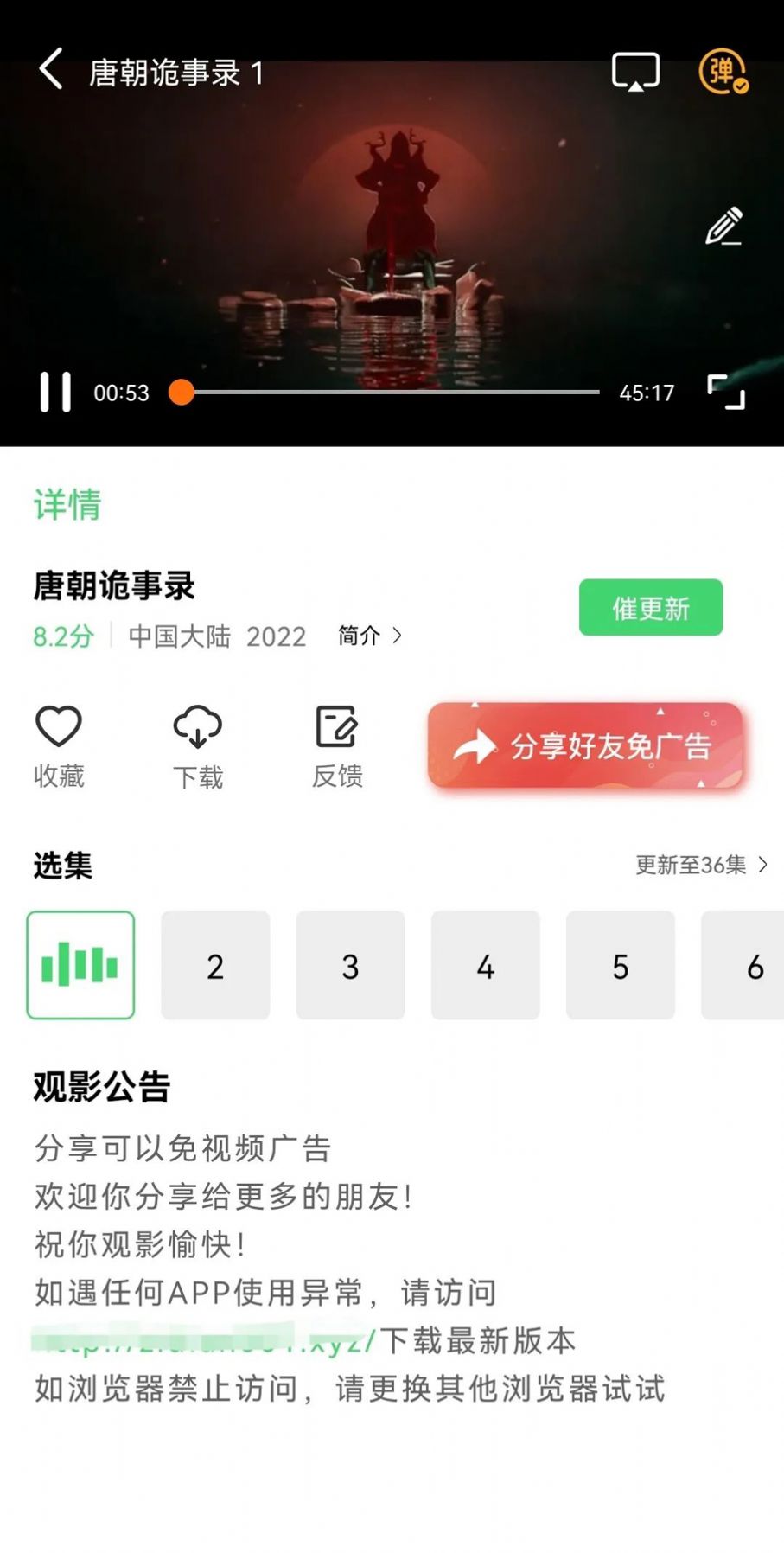 紫电影视新版下载,紫电影视APP1.4.1新版下载